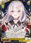 GA17/S131-001 RR 私の物語 イレイナ