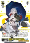 GA17/S131-010S SR 第三章 イレイナ