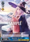 GA17/S131-119 C 灰かぶり イレイナ
