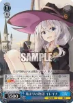 GA17/S131-T15 TD 始まりの物語 イレイナ