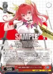 GA17/S131-142S PR 私の物語 イレイナ