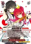 GA18/S131-088 C 《深海の魔女》 黒鉄珠雫