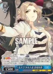 GA19/S131-111S SR 支えてくれる人達 清滝桂香