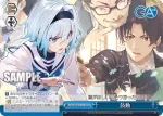 GA19/S131-123 CR 鼓動