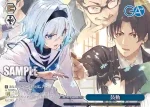 GA19/S131-139 PR 鼓動