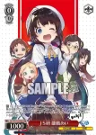 GA19/S131-T03 TD ＪＳ研 雛鶴あい