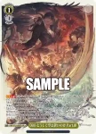 GBF/S134-021 CR いってきます！