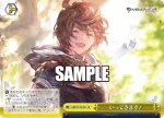 GBF/S134-021 CR いってきます！