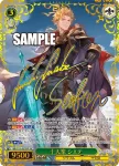 (簽名)GBF/S134-027SSP SSP 十天衆 シエテ