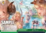 GBF/S134-053R RRR みずキャン