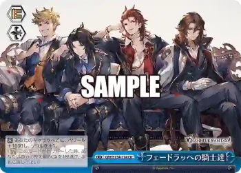 GBF/S134-114 CR フェードラッヘの騎士達