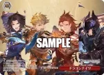 GBF/S134-126 PR ドラゴンナイツ