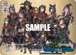 GBF/S134-129 PR 十賢者