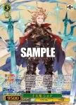 GBF/S134-137S PR 十天衆 シエテ