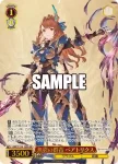 GBF/S134-140S PR 真紅の覚醒 ゼタ
