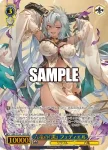 GBF/S134-144S PR 嘆きの恋人 ニーア