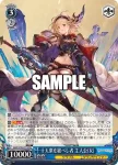 (簽名)GBF/S134-T11SP TDSP 蒼の少女 ルリア
