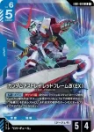EB01-002 LR Hi-ν高達（EX）(Eternal Nexus [EB01]【1】)