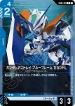 EB01-017 C 哈囉(Eternal Nexus [EB01]【1】)