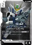 EB01-059 C 腦波傳導型薩克(Eternal Nexus [EB01]【1】)