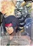 RP-059 P 能源(1st Anniversary 能源卡包【2】)