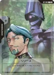 RP-065 P 能源(活動發放【1】)