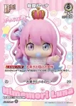 hBP03-010 P 姫森ルーナ