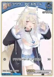 hBP03-080 C 音乃瀬奏
