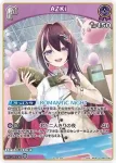 hBP07-097 P 時の支配者 -Promise-