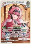 hBP08-016 S ときのそら