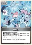 hBP08-105 C Bloom＆Gloom