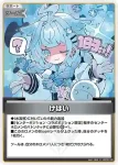 hBP08-105 S Bloom＆Gloom
