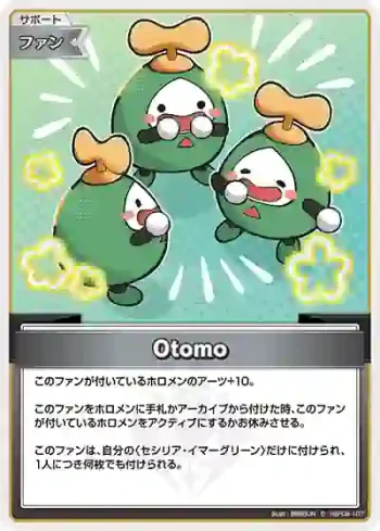 hBP08-107 C Otomo