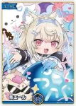 hY04-011 SY 青エール(こぼ・かなえる)