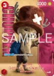 P-138 CHARACTER 多尼多尼・喬巴(Premium Card Collection -Live Action Edition vol.2 草帽一行人-)