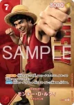 P-140 CHARACTER 蒙其・D・魯夫(Premium Card Collection -Live Action Edition vol.2 草帽一行人-)