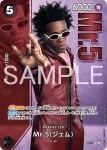 P-149 CHARACTER Mr.5(傑姆)(Premium Card Collection -Live Action Edition vol.2 巴洛克華克-)