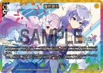 WX26-CP1-002 LR 雪花繚乱