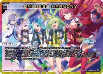 WX26-CP1-009U UAR ONENESS HARMONY