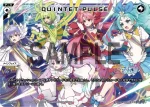 WX26-CP1-022 LC QUINTET PULSE