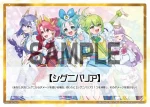 WX26-CP1-SSP5 SSP プリンセス・ヴィオラ(燙金ロゴ入り)(簽名)