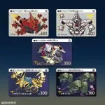 高達收藏咭 第六彈 閃光之凱薩衛 & 馬沙之反擊 【Carddass】