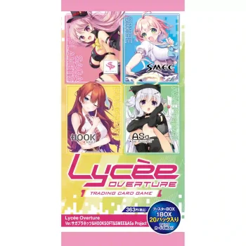 Lycee Overture Ver.サガプラネッツ&HOOKSOFT&SMEE&ASa Project【Lycee Overture】