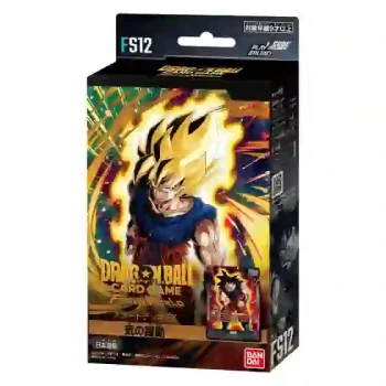 [FS12]氣之躍動 基本卡組【Dragon Ball Super Card Game Fusion World】