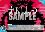 (LTP01-069)BP04-106 C 黒き王の祝福