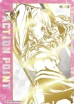 (異畫)EX13BT/GIM-2-065 R★ 藤田 琴音