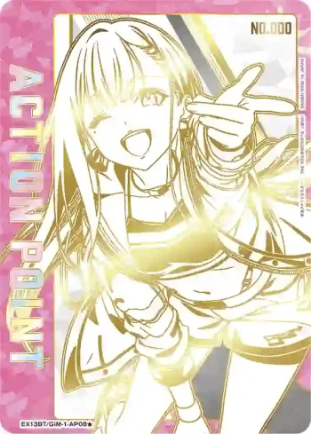 (異畫)EX13BT/GIM-2-AP08★ 行動點數卡（學園偶像大師）