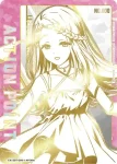 (異畫)EX13BT/GIM-2-AP08★ 行動點數卡（學園偶像大師）