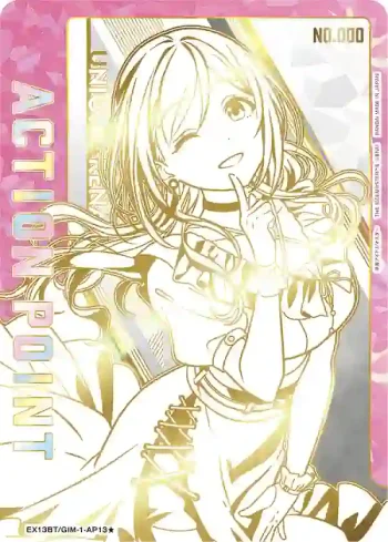 (異畫)EX13BT/GIM-2-AP13★ 行動點數卡（學園偶像大師）