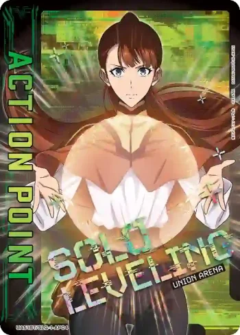 UA51BT/SLG-1-AP04 行動值卡(我獨自升級)